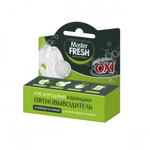 Master FRESH карандаш-пятновыводитель